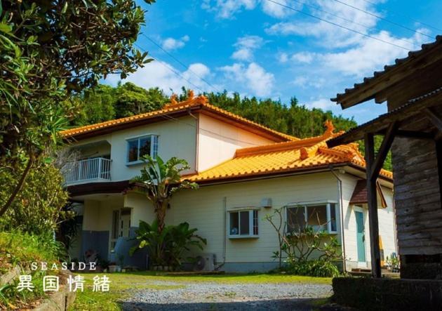 Ikokujyoucho - Vacation Stay 35774V Nishinoomote المظهر الخارجي الصورة